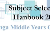 Subject Selection Handbook 2017
