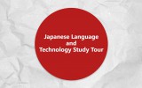 2019 Japan Study Tour