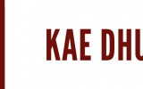 KAE Dhurany July 2020